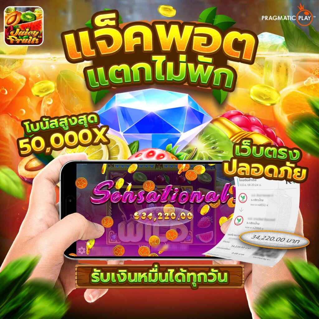 สล็อต168วอเลท