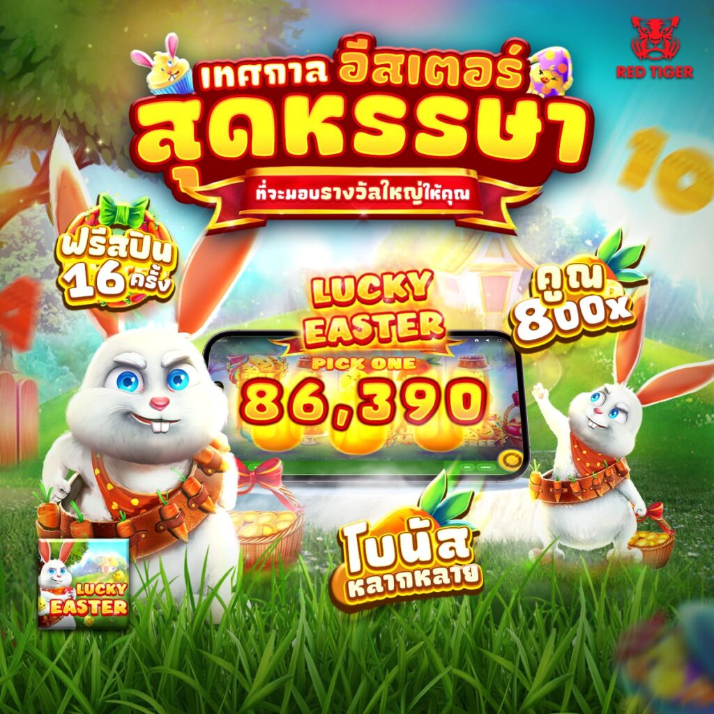 สล็อต168วอเลท